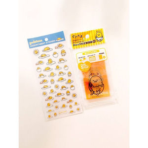 Gudetama Stickers and Ziplock Bags